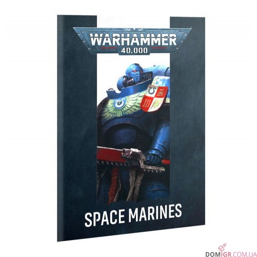 Getting Started with Space Marines