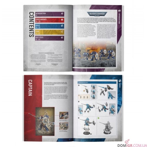 Getting Started with Space Marines