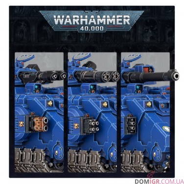 Купить Gladiator Gladiator