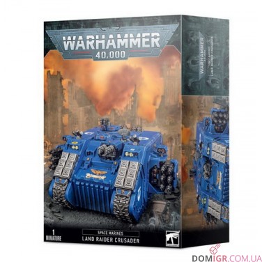 Land Raider Crusader