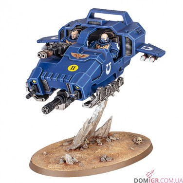 Land Speeder