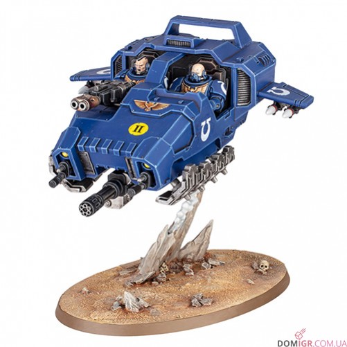 Land Speeder