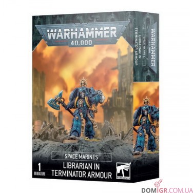 Librarian in Terminator Armour