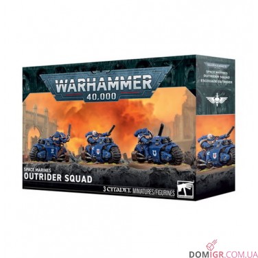 Outrider Squad