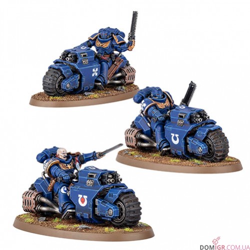 Outrider Squad