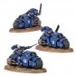 Outrider Squad