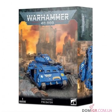 Купить Predator Predator