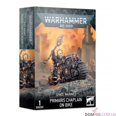 Primaris Chaplain on Bike