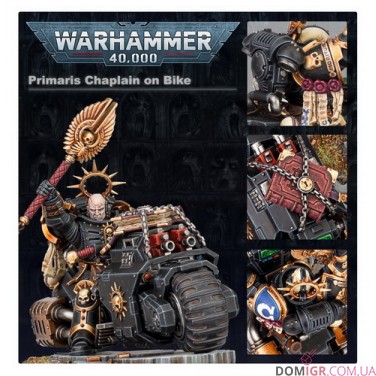 Primaris Chaplain on Bike
