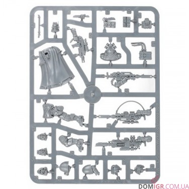 Primaris Eliminators