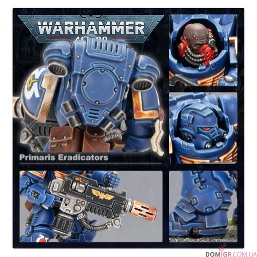 Primaris Eradicators