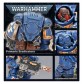 Primaris Eradicators