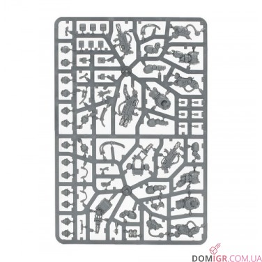 Primaris Eradicators