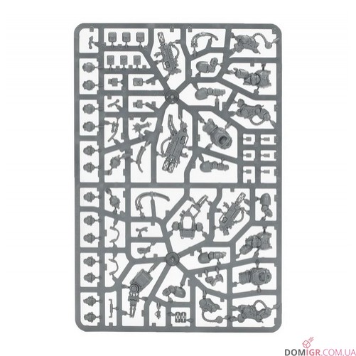 Primaris Eradicators