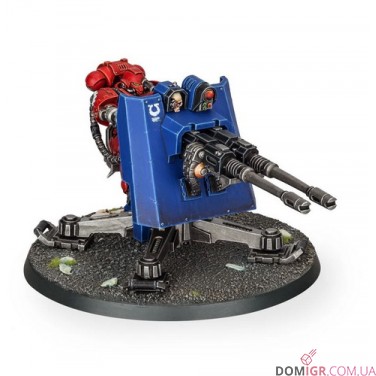 Primaris Firestrike Servo-Turret