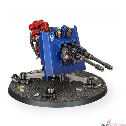 Primaris Firestrike Servo-Turret