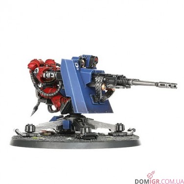 Primaris Firestrike Servo-Turret