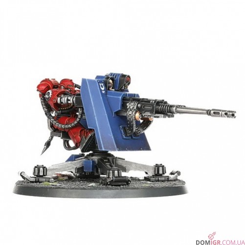 Primaris Firestrike Servo-Turret