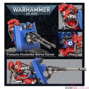 Primaris Firestrike Servo-Turret