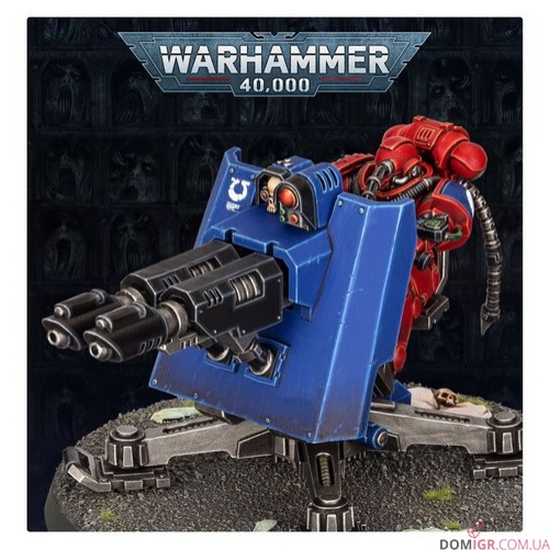 Primaris Firestrike Servo-Turret