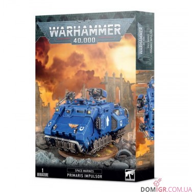 Купить Primaris Impulsor Primaris Impulsor