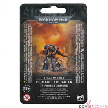 Primaris Librarian in Phobos Armour
