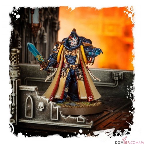 Primaris Librarian