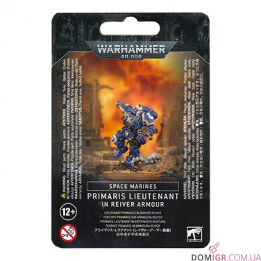 Купити Primaris Lieutenant in Reiver Armour Primaris Lieutenant in Reiver Armour