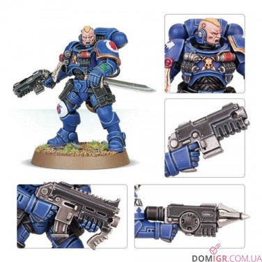 Reiver Squad