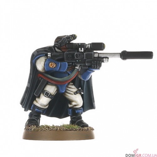 Scouts with Sniper Rifles