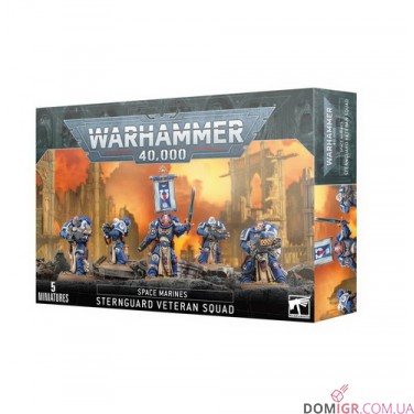Купить Sternguard Veteran Squad Sternguard Veteran Squad