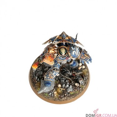 Roboute Guilliman