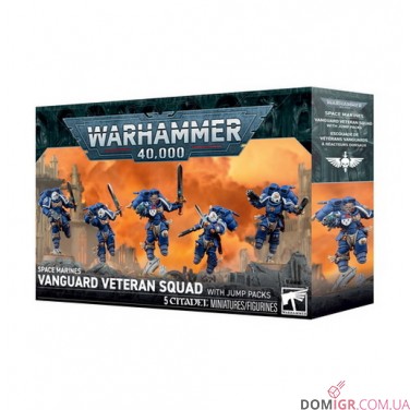 Купити Vanguard Veteran Squad with Jump Packs Vanguard Veteran Squad with Jump Packs