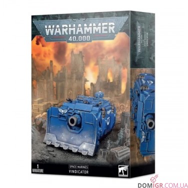 Vindicator