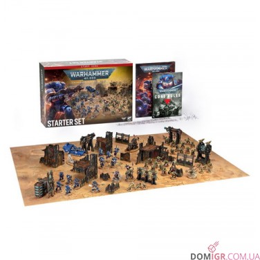 Warhammer 40,000: Starter Set (11th Ed)