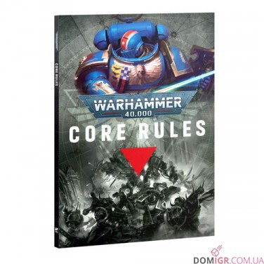 Warhammer 40,000: Starter Set (11th Ed)