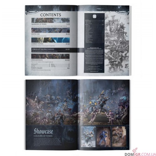 Codex Supplement: Space Wolves - 10th Edition