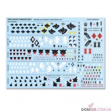 Купити Grey Hunters Grey Hunters