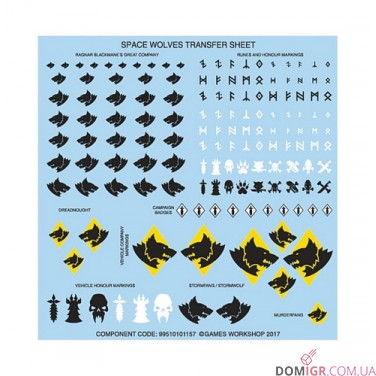 Купити Hounds of Morkai Hounds of Morkai