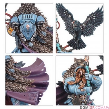 Купити Njal Stormcaller Njal Stormcaller