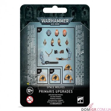 Купити Space Wolves: Primaris Upgrades Space Wolves: Primaris Upgrades