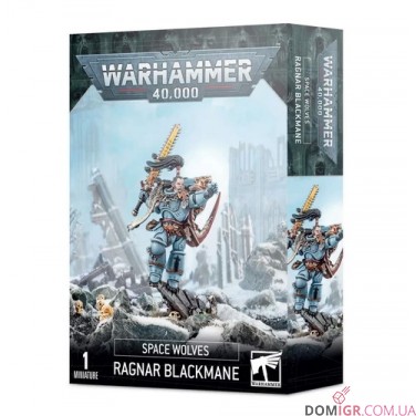 Ragnar Blackmane