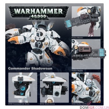 Купити Commander Shadowsun Commander Shadowsun