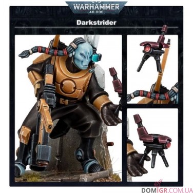 Купити Darkstrider Darkstrider