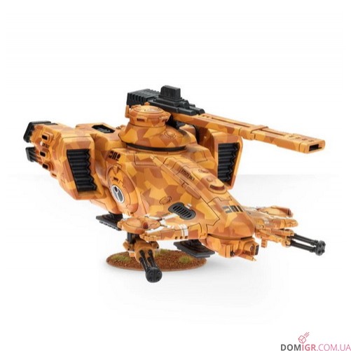 Hammerhead Gunship
