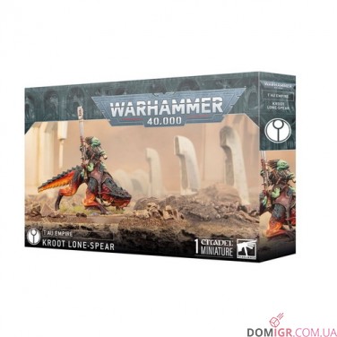 Купити Kroot Lone-Spear Kroot Lone-Spear