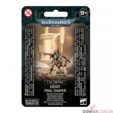 Купити Kroot Trail Shaper Kroot Trail Shaper
