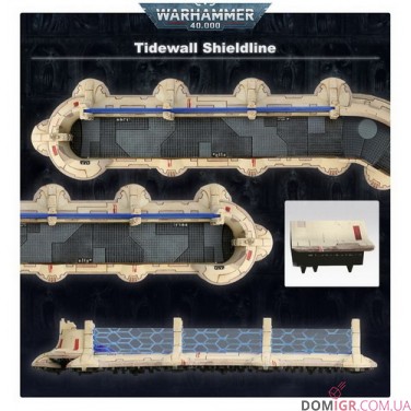 Купити Tidewall Shieldline Tidewall Shieldline