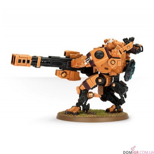 Broadside Battlesuit