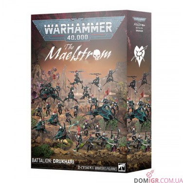 The Maelstrom Battalion: Drukhari